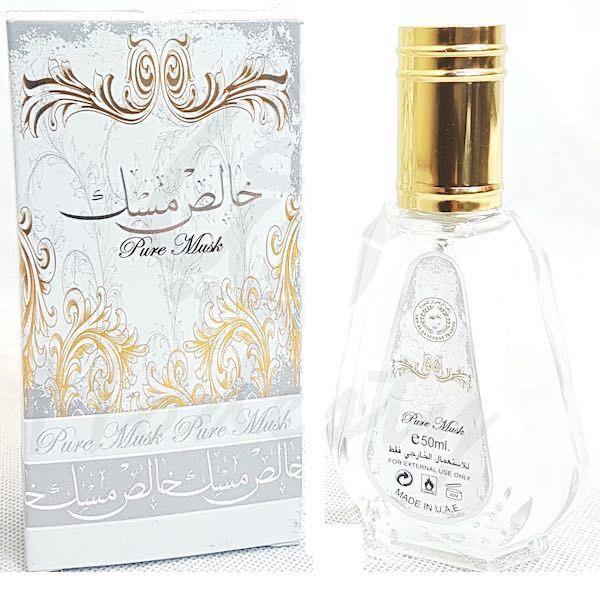 Collection eau de parfum : musuf ; Bint Hooran ; pure musk