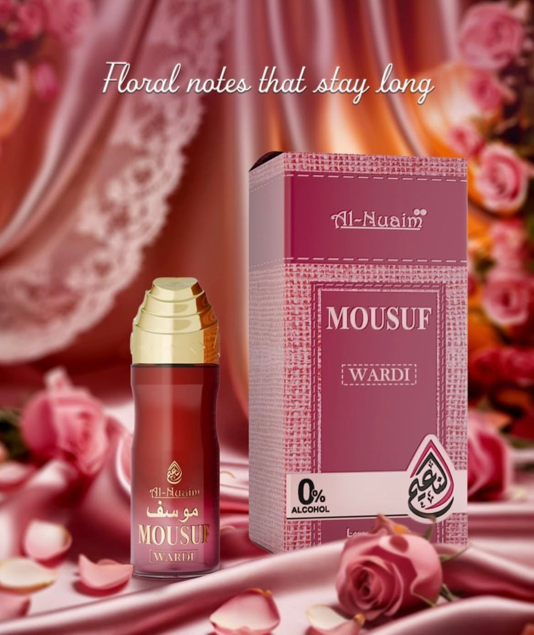 3 déodorants différents : Black XS , Musuf , Musuf wardi