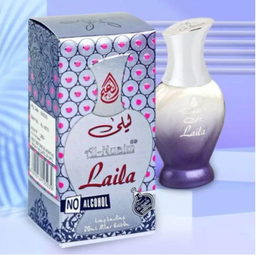 /storage/produits/product/238/01KMTD4SX3Y5GRHZEAER7KZ6AW.jpeg